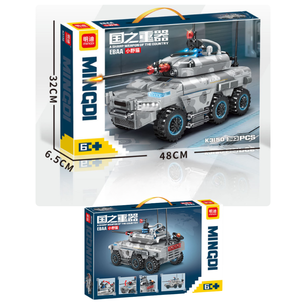 CAMION MILITAR ARMABLE K3150 383 PIEZAS BLOQUES DE CONSTRUCCION - 6
