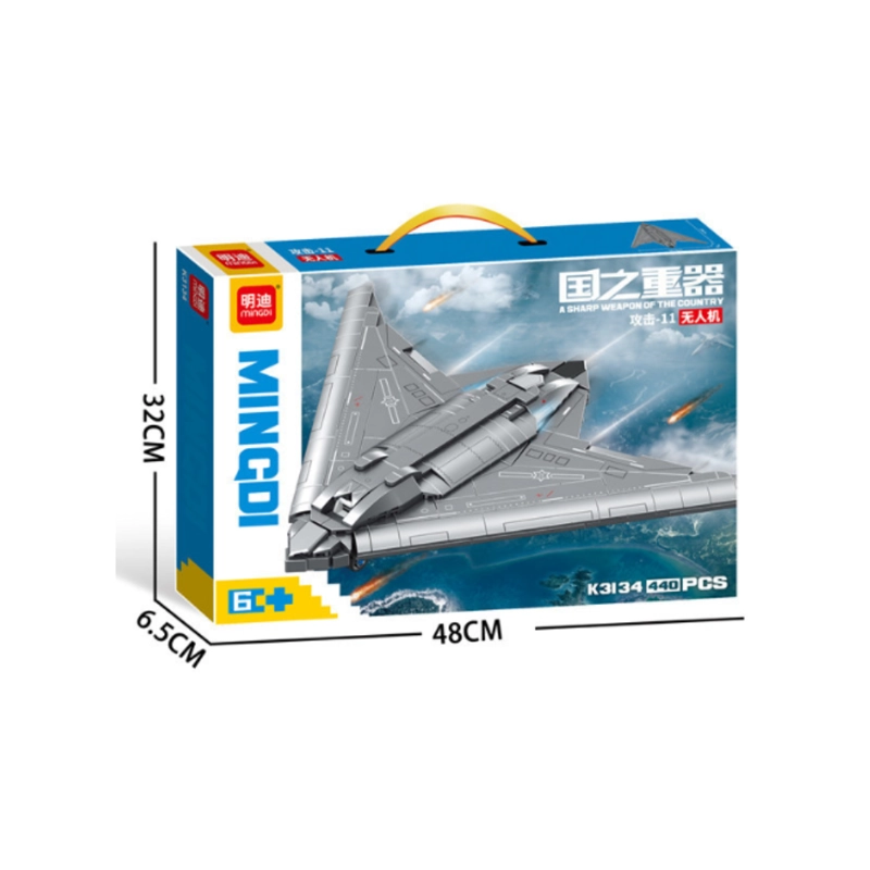 AVION DE COMBATE STEALTH K3134 BLOQUES DE CONSTRUCCION - 8