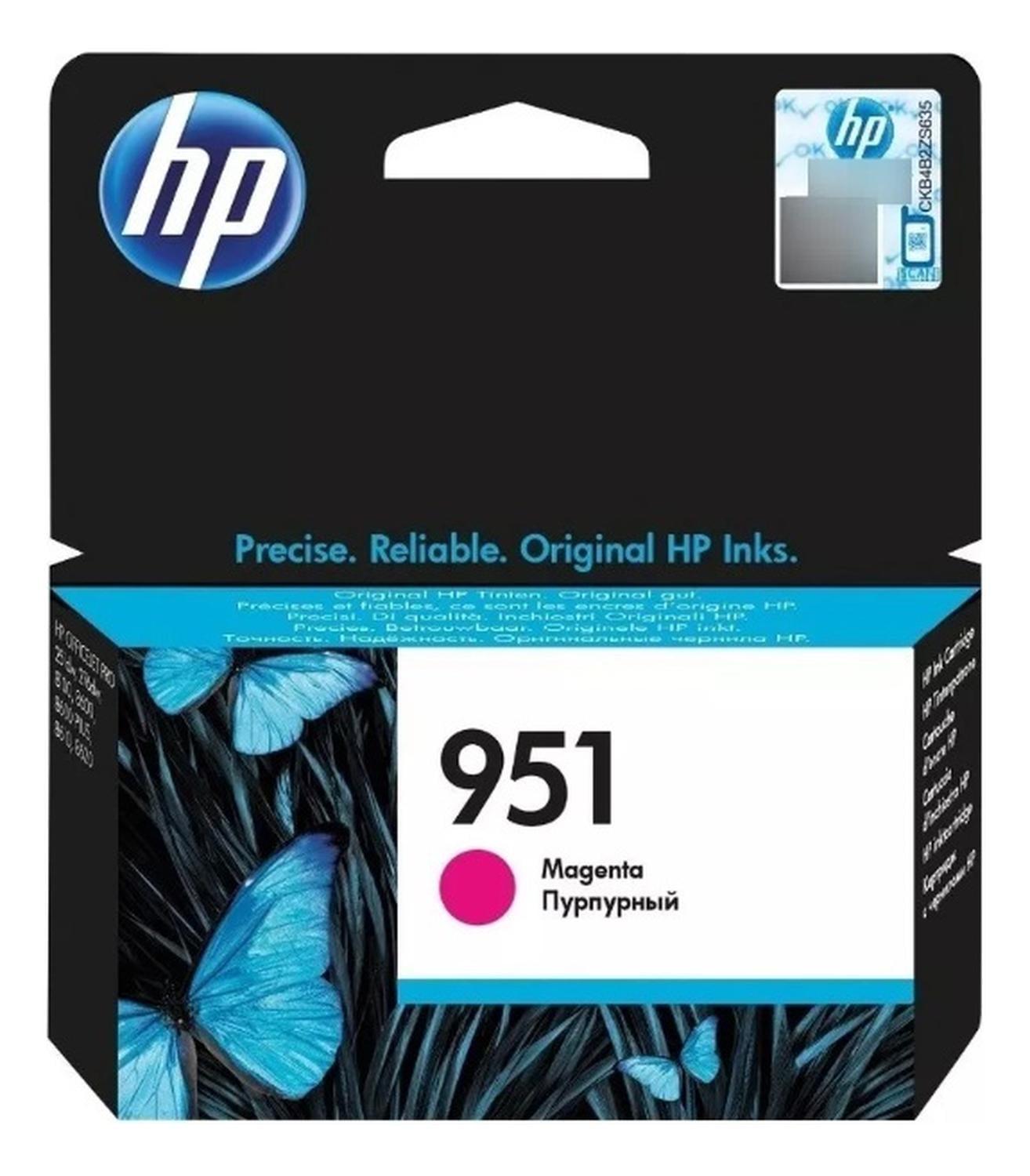 CARTUCHO HP MAGENTA 951 ORIGINAL - 1