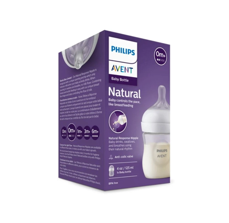MAMADERA AVENT NATURAL RESPONSE 0M+ 125ML - 2