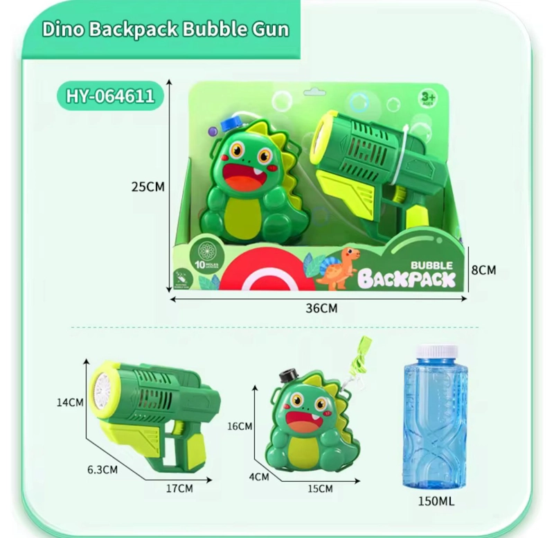 PISTOLA BURBUJA LANZA BURBUJA CON DEPOSITO PERSONAJES NIÑOS DINOSAURIO - 2