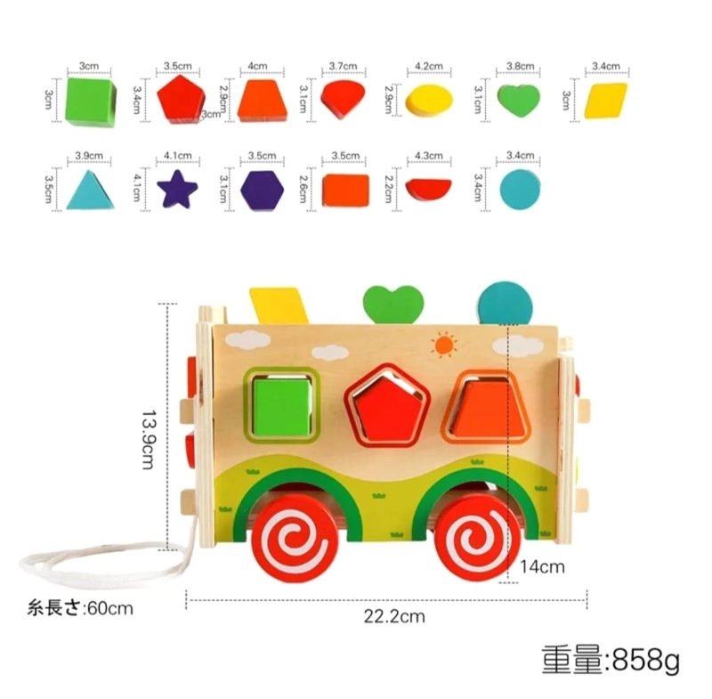 JUEGO DE ENCAJE ARMABLE AUTOBUS MADERA NIÑOS - 4