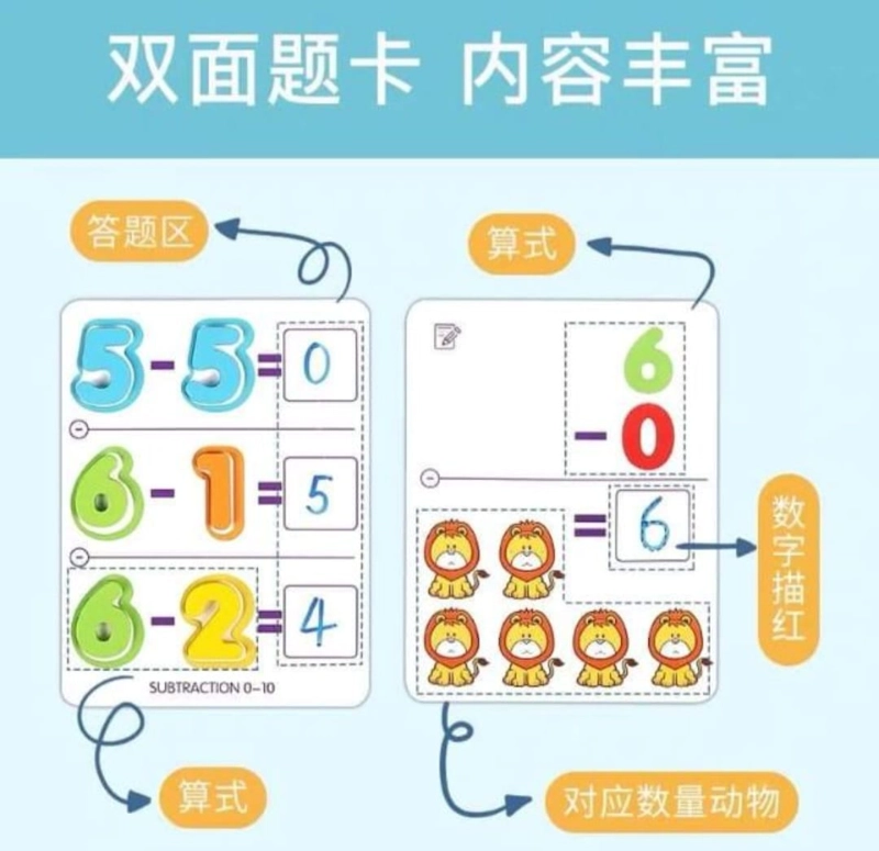 JUEGO DIDACTICO CONTEO COGNITIVO APRENDE MATEMATICA NIÑOS - 5