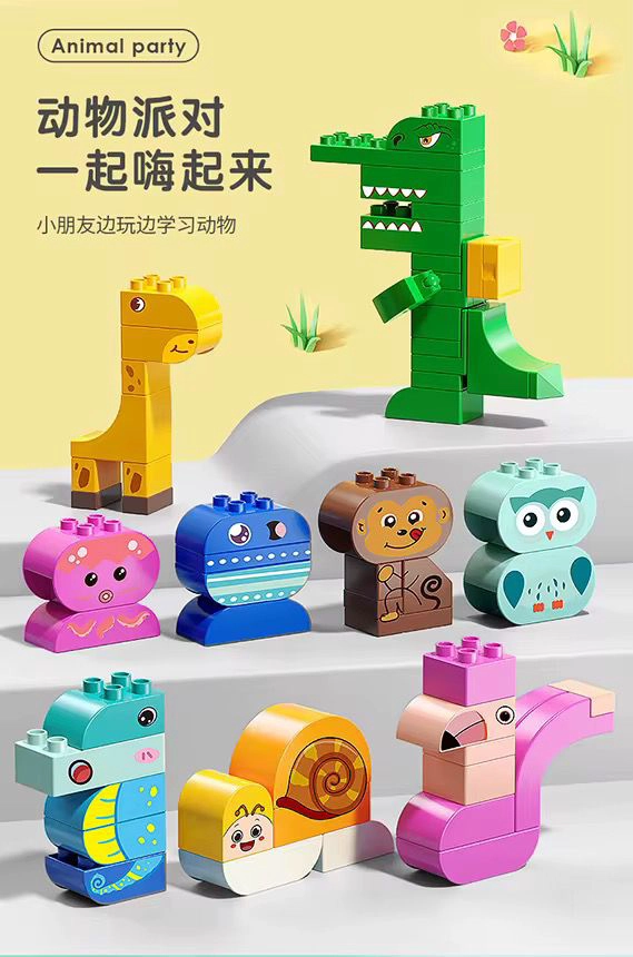 JUEGO DE BLOQUES ARMABLES ANIMALES DE SELVA TOBOGAN 210 PZS - 2