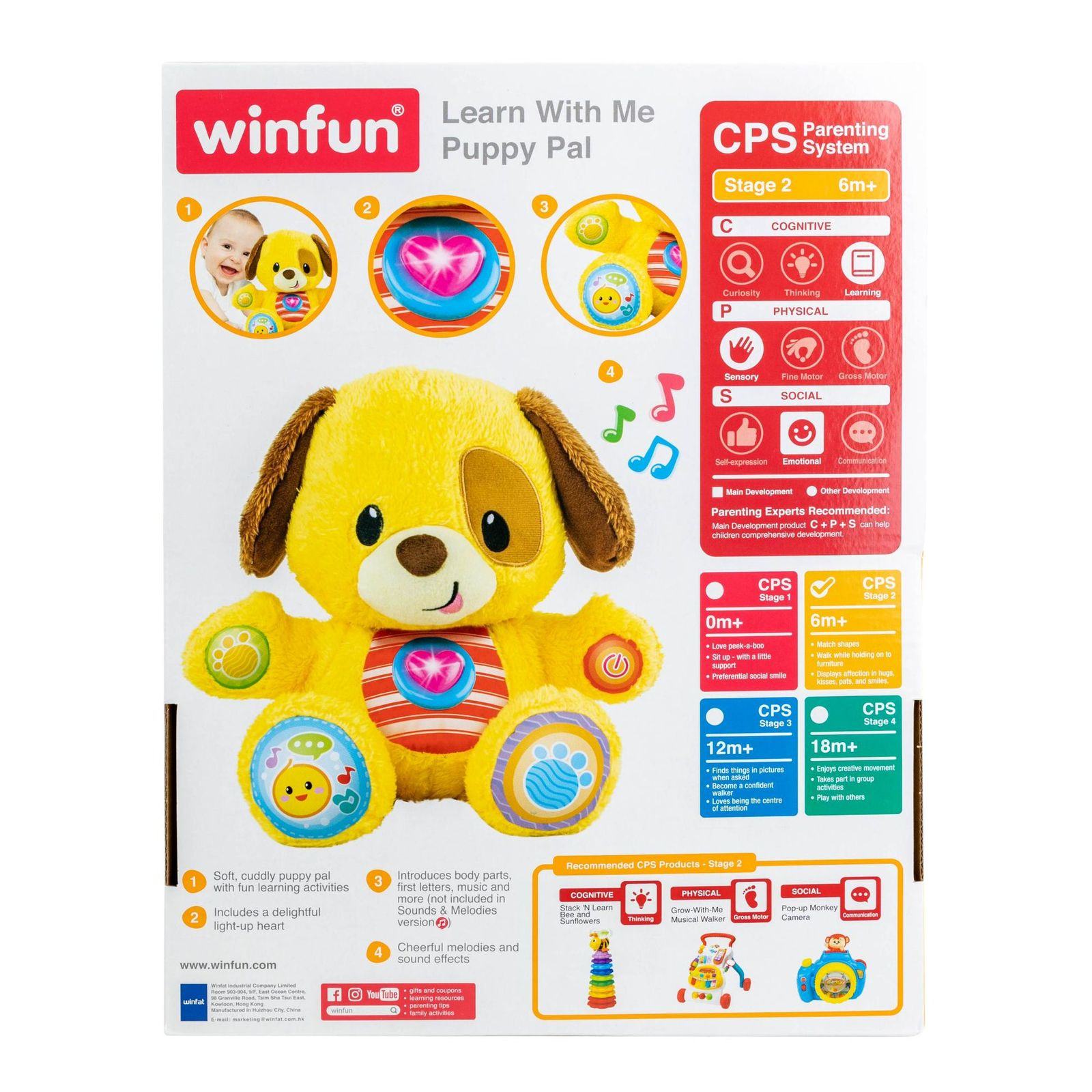 PELUCHE PERRITO APRENDE CONMIGO LUZ Y SONIDO WINFUN - 4