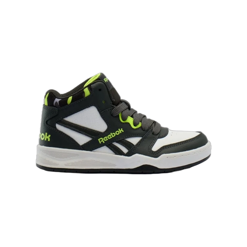 ZAPATILLAS REEBOK CLASSICS BB 4500 COURT (NIÑOS) | 100200928 - 1