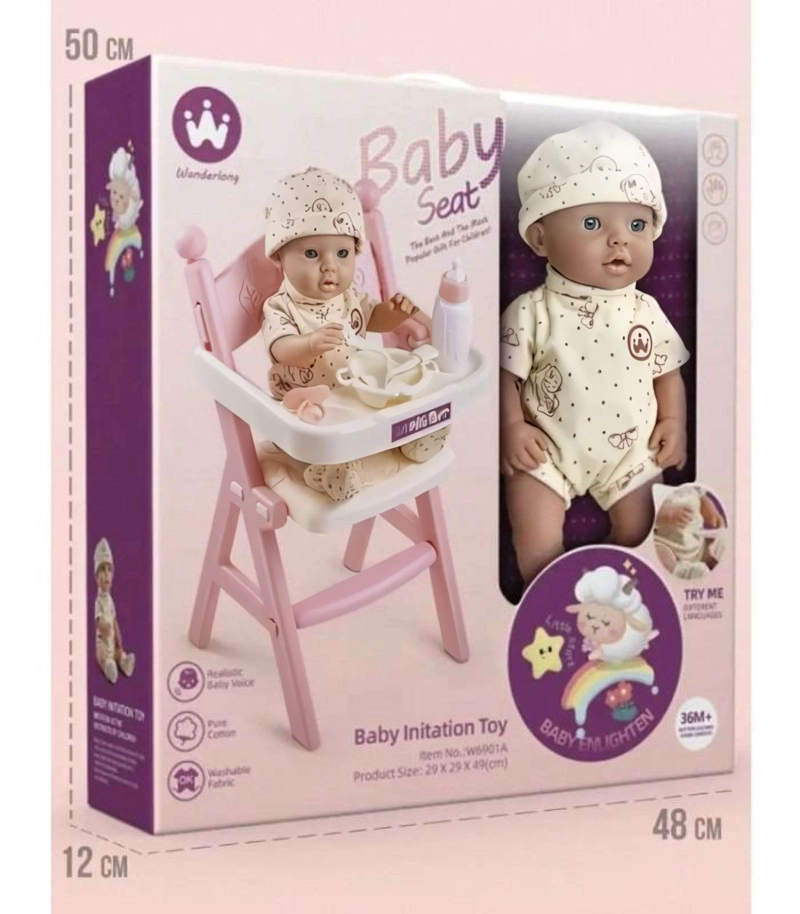 SET DE MUÑECA CON SILLA DE COMER - 6