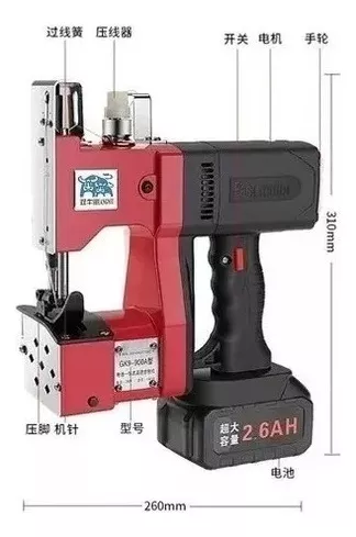 MÁQUINA COSEDORA DE SACOS INALAMBRICA + 1 BATERIA ADICIONAL COLOR ROJO - 5