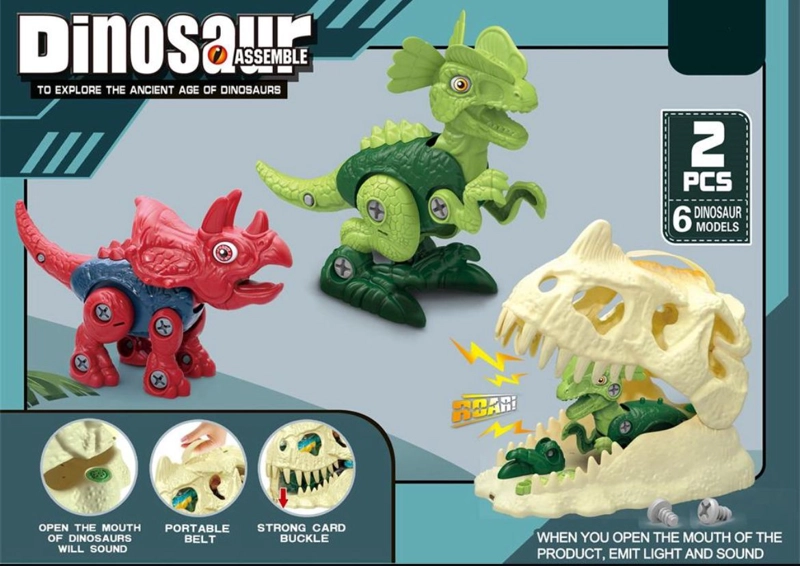 JUGUETE DIDÁCTICO PARA NIÑOS - 2 DINOSAURIOS ARMABLES - 4