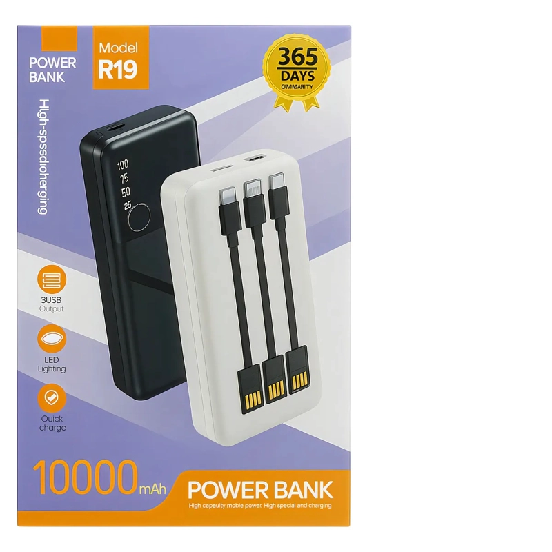 CARGADOR PORTATIL CON CABLES INTEGRADOS - 2