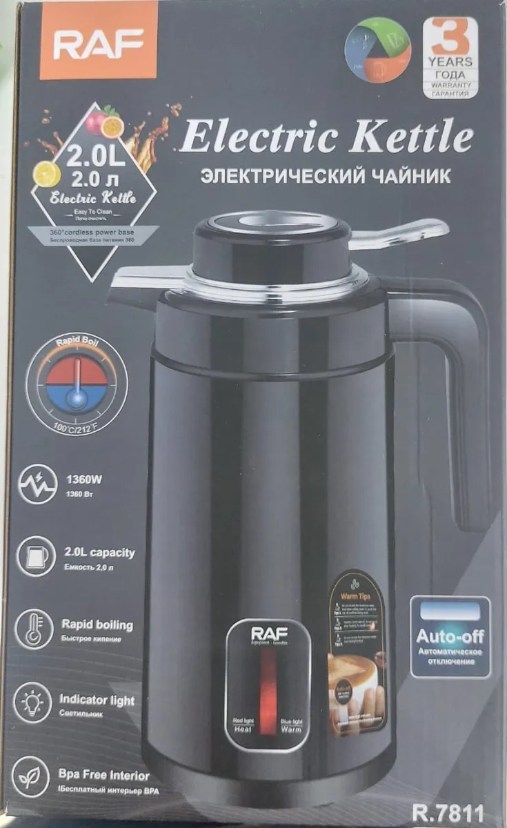 CARGADOR RAPIDO VIDVIE QC 3.0 18W USB-A A USB-C CARGA RAPIDA ADAPTADOR DE PARED CERTIFICADO SEC - 10