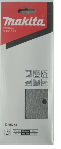 LIJA MAKITA MULTIUSO 93X228MM GRANO 120 D-65274 - 1