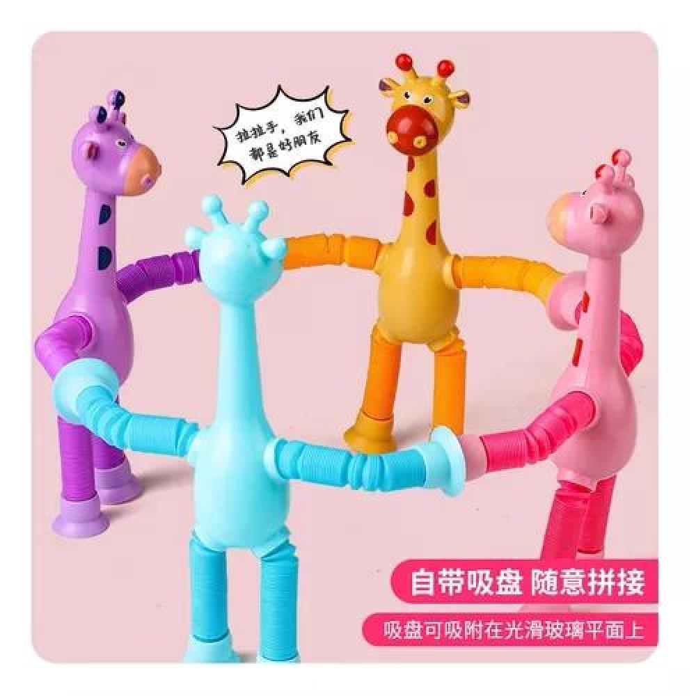 SET 4 PIEZAS SENSORIAL DESCOMPRESIÓN POP IT TUBE JIRAFA LUZ - 4