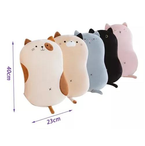 PELUCHE ALMOHADA GATO GATITO SUAVE DISEÑOS KAWAII 40 CM MARRÓN CLARO PELUCH5 - 1