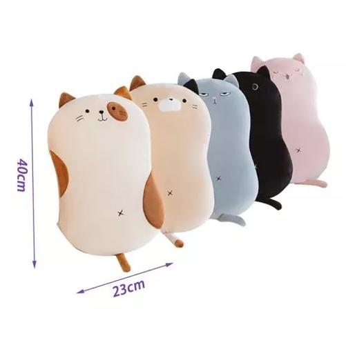 PELUCHE ALMOHADA GATO GATITO SUAVE DISEÑOS KAWAII 40 CM MARRÓN CLARO PELUCH5 - 2
