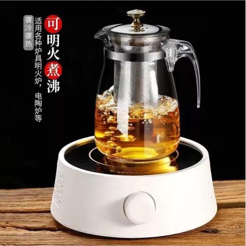 SET TETERA TÉ ACERO VINTAGE VIDRIO 500 ML PREMIUM - 4