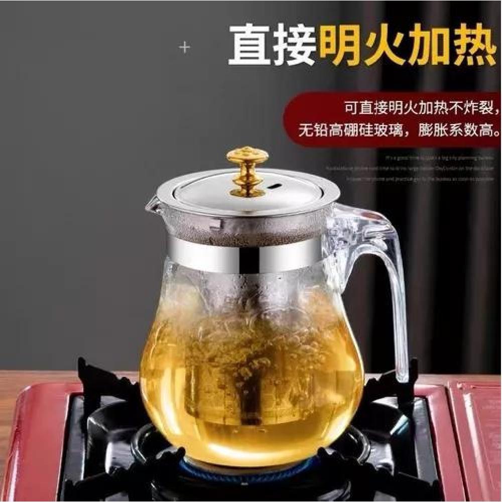 SET TETERA TÉ ACERO VINTAGE VIDRIO 500 ML PREMIUM - 5
