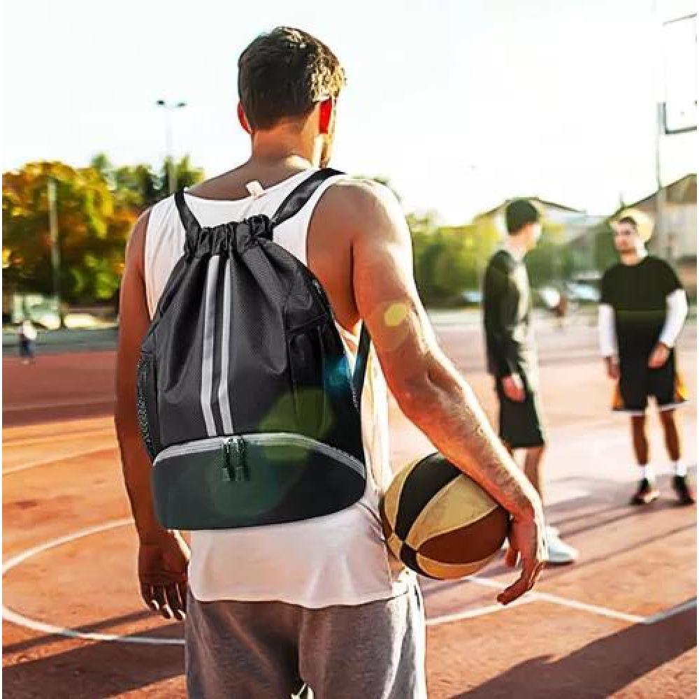 MOCHILA BALONCESTO BOLSO CON CORDÓN BOLSA EQUITACIÓN ACERO - 4
