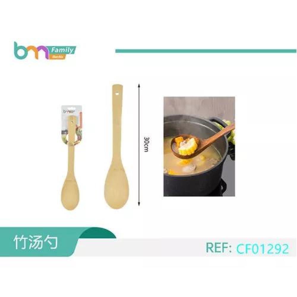 PACK 12 CUCHARA DE MADERA BAMBÚ PARA COCINA 30CM - 8