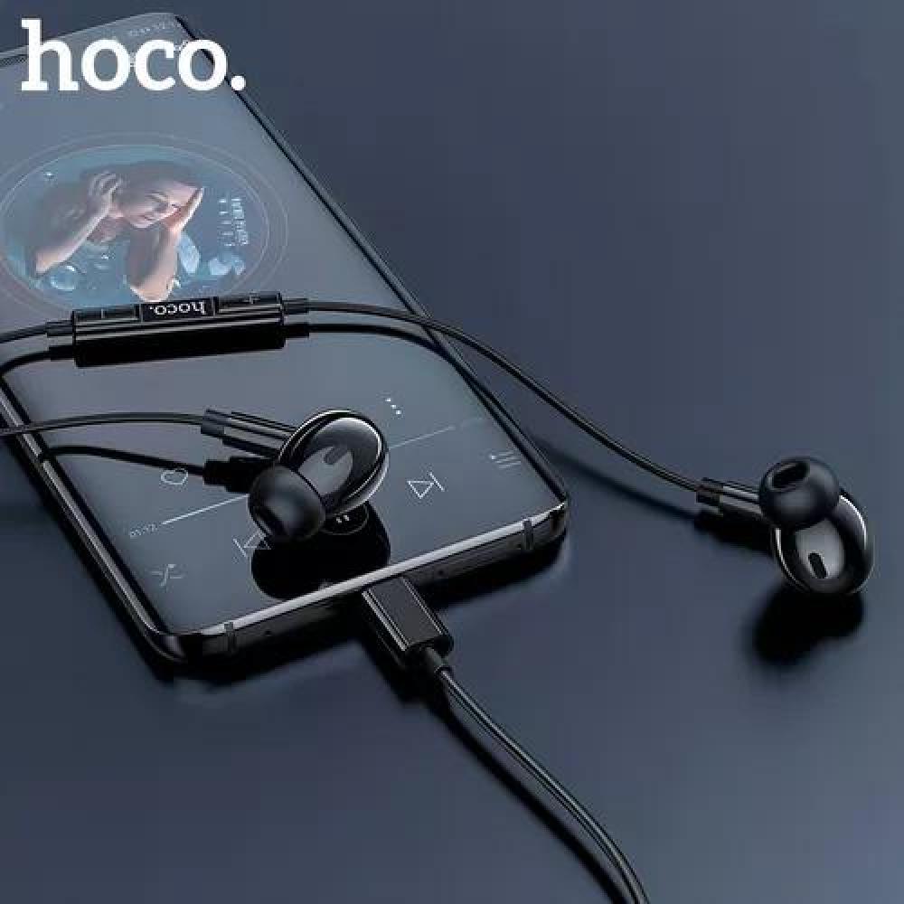 AUDÍFONOS TIPO C DE GOMAS DAC COMPATIBLES CON SAMSUNG M83 NEGRO - 2