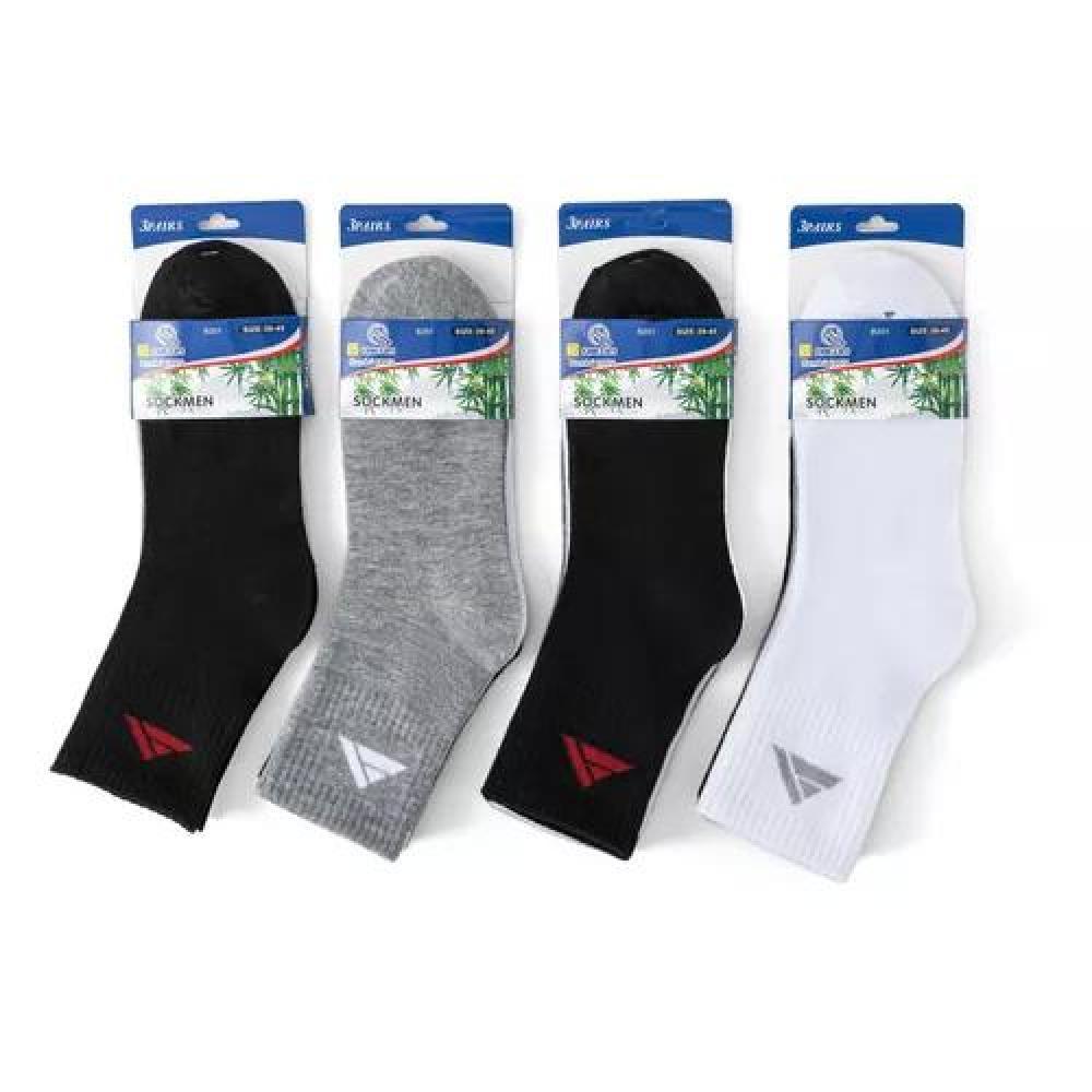 PACK DE 12 CALCETINES LARGOS DE BAMBÚ PARA HOMBRE, DEPORTIVOS, MULTICOLOR, TALLA 39-44 - 4