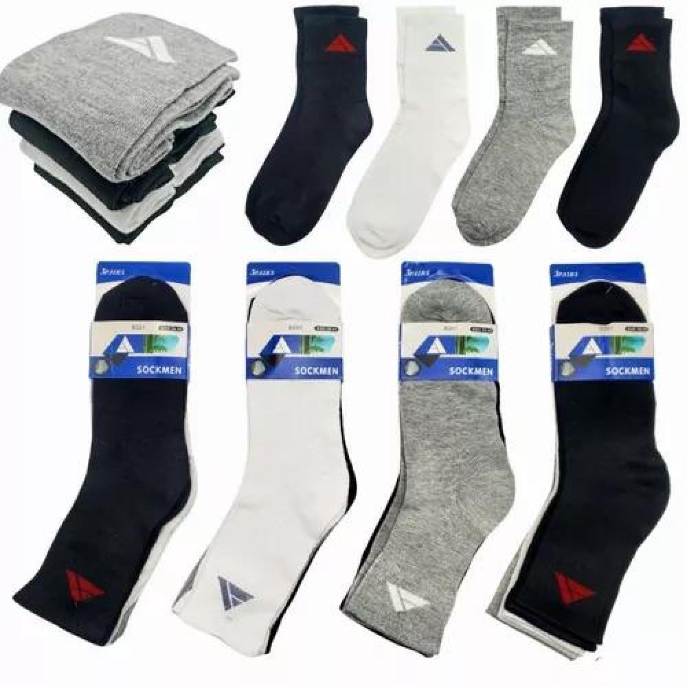 PACK DE 12 CALCETINES LARGOS DE BAMBÚ PARA HOMBRE, DEPORTIVOS, MULTICOLOR, TALLA 39-44 - 7