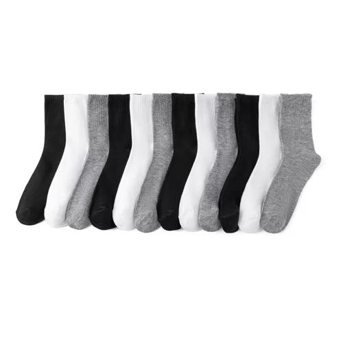 PACK DE 12 CALCETINES LARGOS DE BAMBÚ PARA HOMBRE, LISOS, DEPORTIVOS, MULTICOLOR - 2