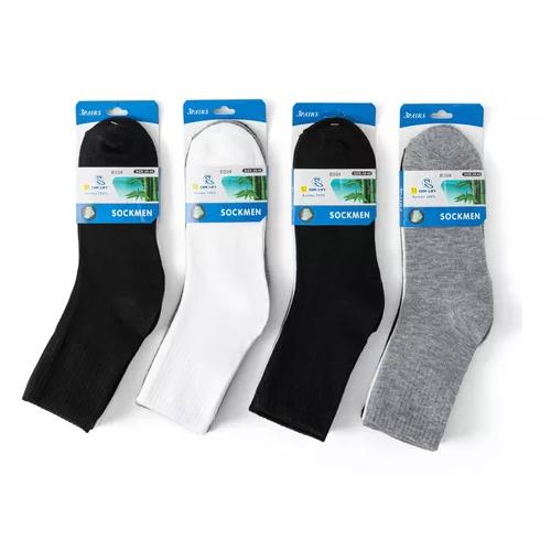 PACK DE 12 CALCETINES LARGOS DE BAMBÚ PARA HOMBRE, LISOS, DEPORTIVOS, MULTICOLOR - 5