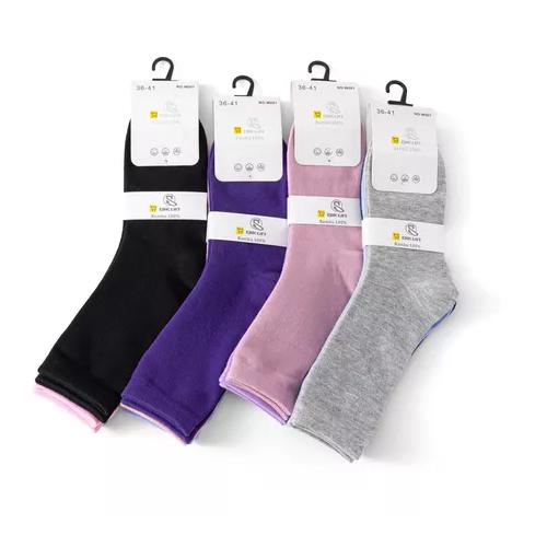 PACK DE 12 PARES DE CALCETINES LARGOS PARA MUJER, LISOS, SUAVES, 100% BAMBÚ, MULTICOLOR - 4