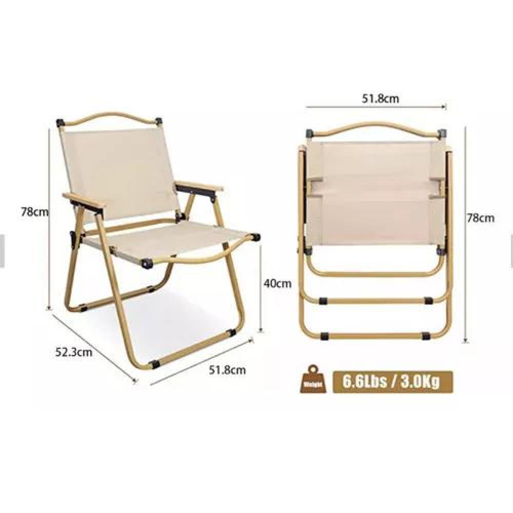 SILLA KERMIT PLEGABLE PORTÁTIL PARA CAMPING Y PESCA CREMA - 4