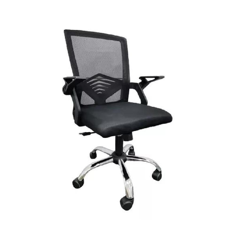 SILLA OFICINA ERGONÓMICA EJECUTIVA CON RESPALDO MALLA NEGRO - 1