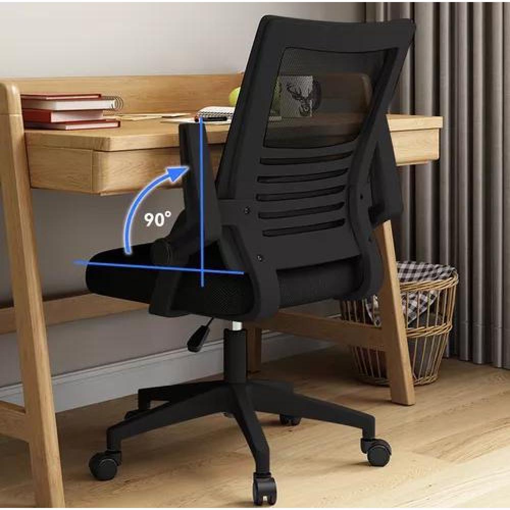SILLA ESCRITORIO ERGONÓMICA EMILIA ACOLCHADA NEGRO - 7