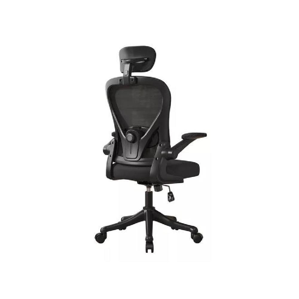 SILLA OFICINA ERGONÓMICA CON SOPORTE LUMBAR AJUSTABLE NEGRO - 1