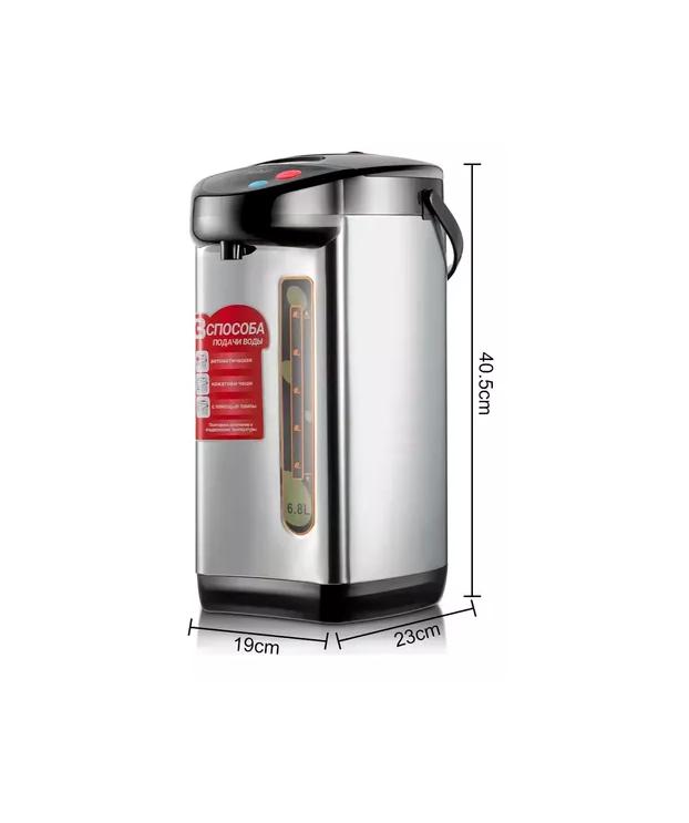 TERMO HERVIDOR ELÉCTRICO DISPENSADOR GRAN CAPACIDAD 6.8L, COLOR PLATEADO - 5