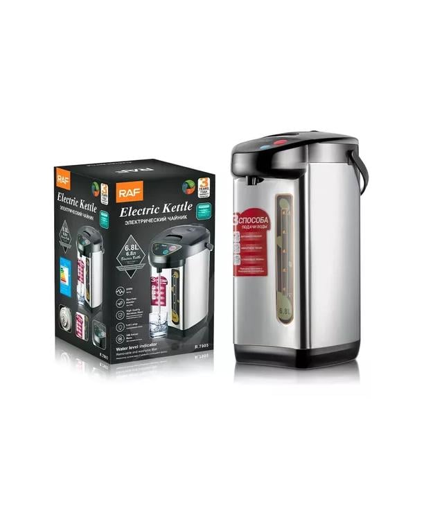 JARRA ELÉCTRICA HERVIDOR 6.8L R.7905, COLOR GRIS - 4