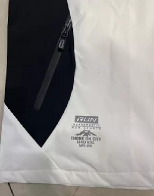 CHAQUETA CORTAVIENTO DEPORTIVA ULTRA LIVIANA MICROPOLAR BLANCO, TALLA L - 2