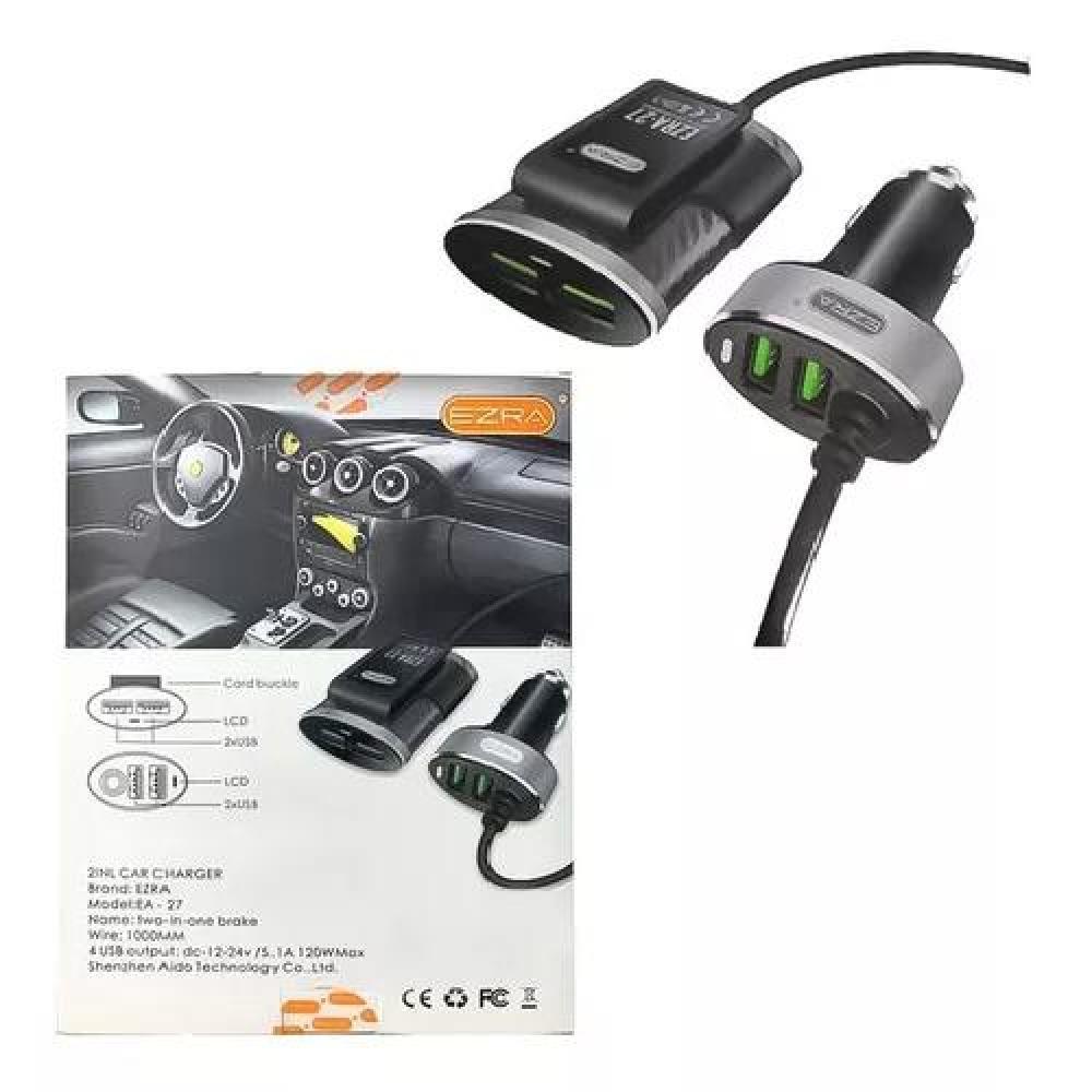 CARGADOR USB AUTO CON ALARGADOR 4 PUERTOS 1 METRO - 6