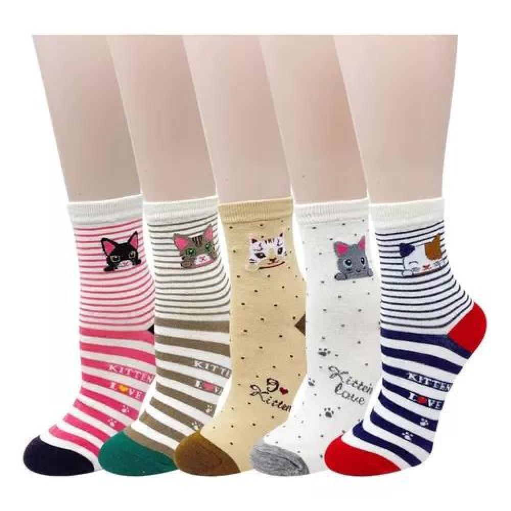 PACK DE 12 CALCETINES LARGOS PARA DAMA, DISEÑO DE RAYAS CON BAMBÚ, MULTICOLOR - 1
