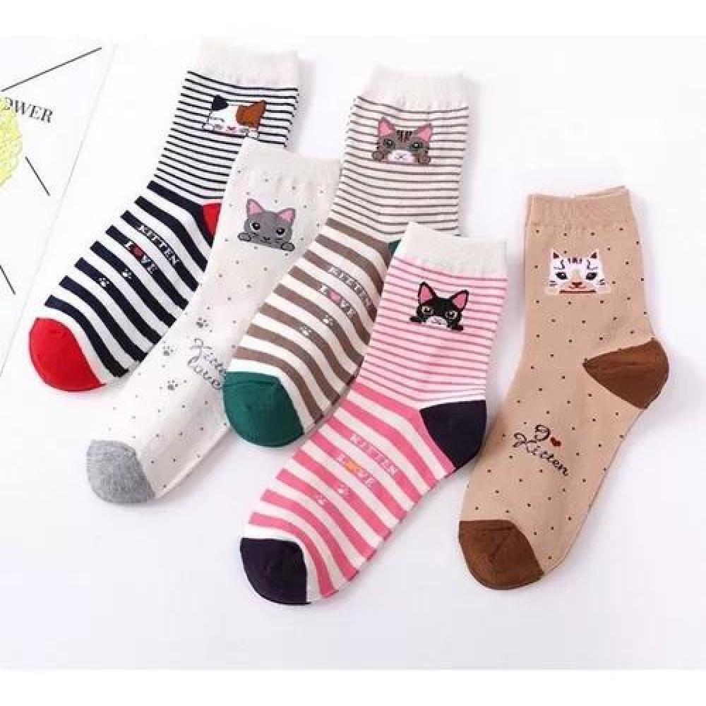 PACK DE 12 CALCETINES LARGOS PARA DAMA, DISEÑO DE RAYAS CON BAMBÚ, MULTICOLOR - 2