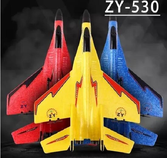 AVIÓN DE COMBATE A CONTROL REMOTO DE JUGUETE SU-35 AMC AMARILLO - 3