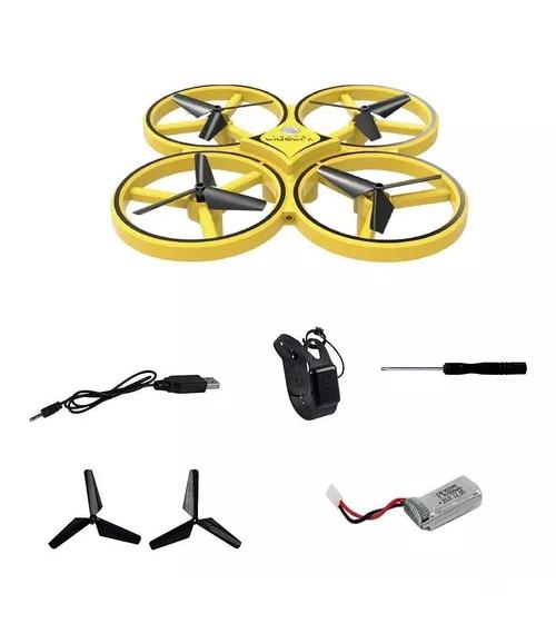 DRONE LUCIÉRNAGA CONTROL REMOTO COLOR AMARILLO - 3
