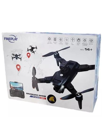 DRON 5G CON CÁMARA 4K COLOR NEGRO - 2