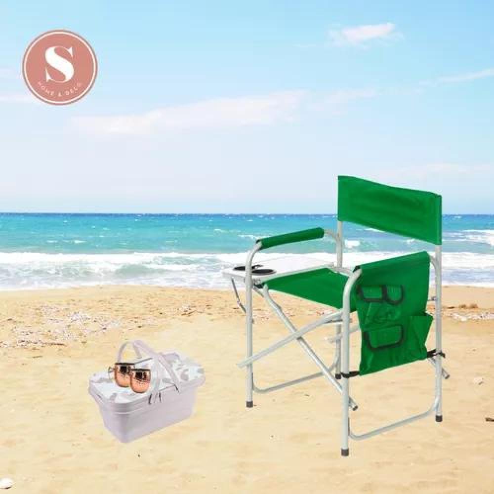 SILLA PLEGABLE DE CAMPING CON MESITA VERDE - 7