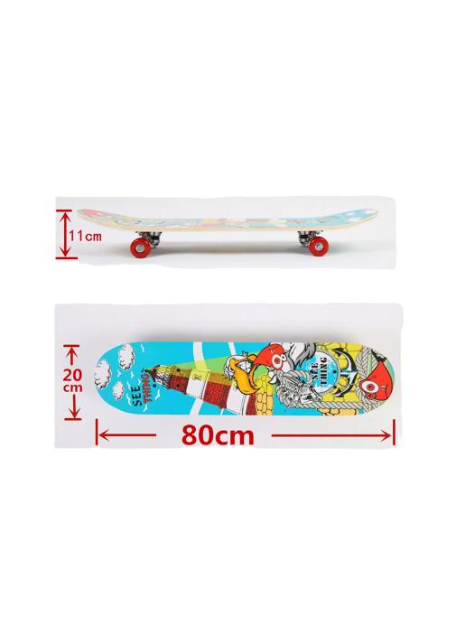 TABLA SKATE MADERA SKATE NATION 7 LÁMINAS 32'', NEGRO - 2