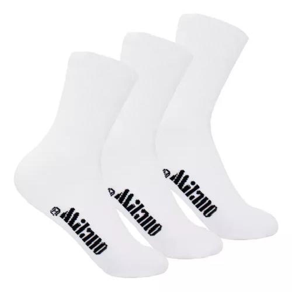 CALCETINES DE MEDIA CAÑA PARA HOMBRE, PACK DE 12 PARES, COLOR BLANCO - 1