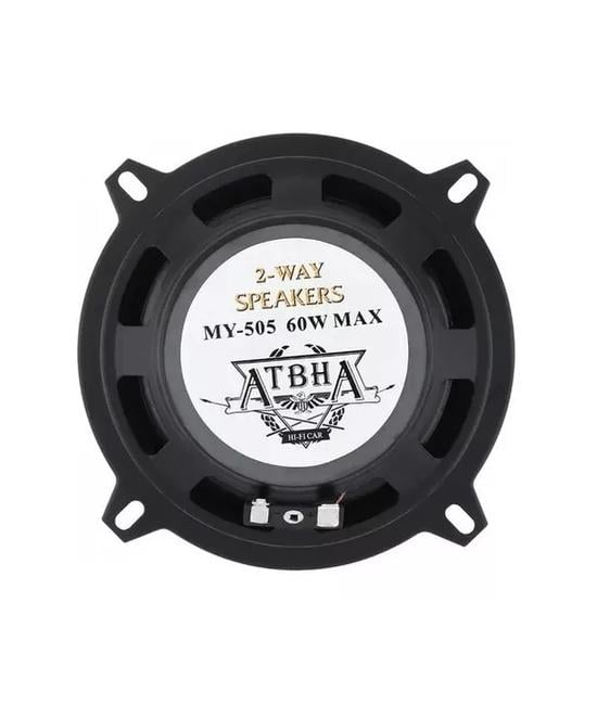 PARLANTE AUTO 13CM REDONDO 60W COAXIAL 2 VÍAS, COLOR NEGRO - 4