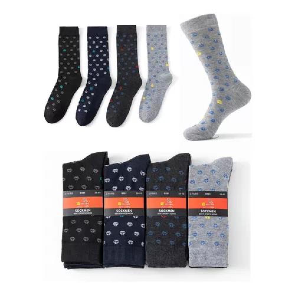 PACK DE 12 CALCETINES LARGOS DE BAMBÚ PARA HOMBRE, CALCETAS DE VESTIR, DISEÑO ROMBO, MULTICOLOR - 2