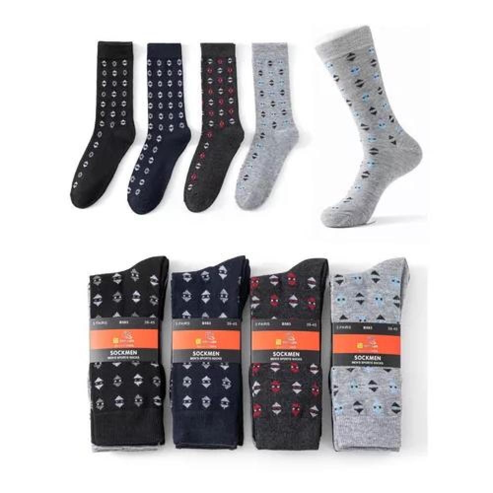 PACK DE 12 CALCETINES LARGOS DE BAMBÚ PARA HOMBRE, CALCETAS DE VESTIR, DISEÑO ROMBO, MULTICOLOR - 4
