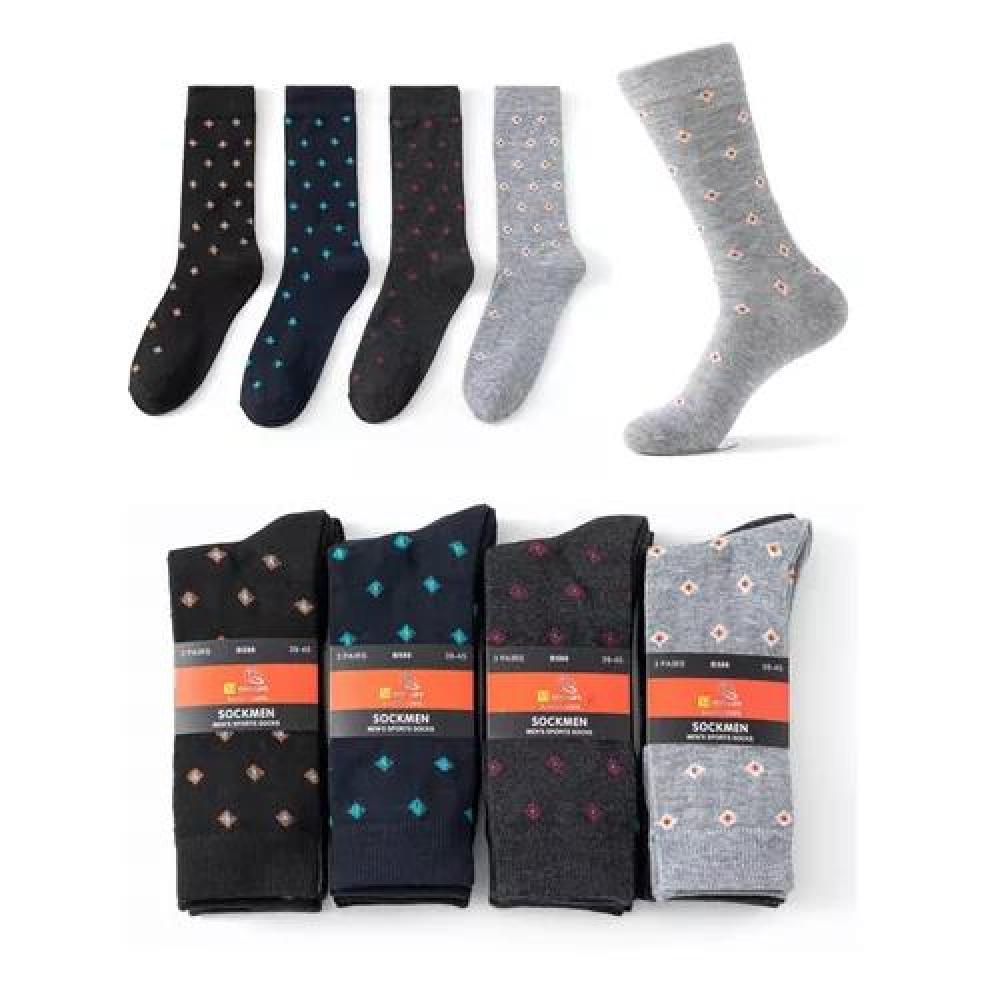 PACK DE 12 CALCETINES LARGOS DE BAMBÚ PARA HOMBRE, CALCETAS DE VESTIR, DISEÑO ROMBO, MULTICOLOR - 5