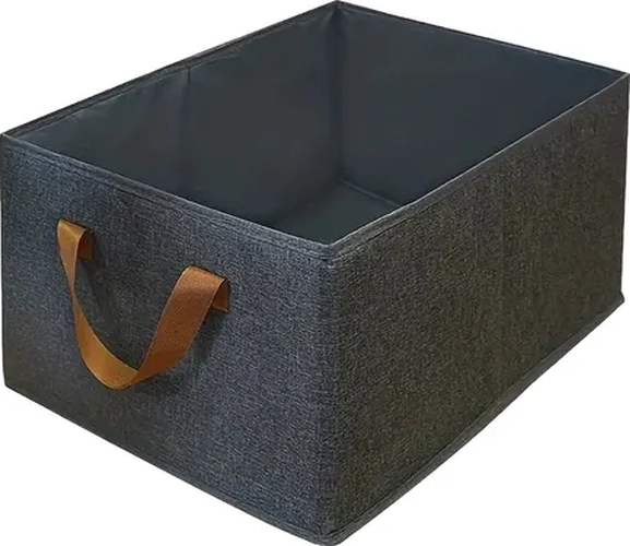 CESTA ROPA ALMACENAMIENTO CON ASAS RECTANGULAR - 1